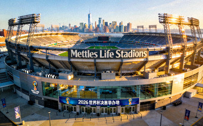 纽约新泽西大都会人寿体育场外部全景图，2026世界杯决赛举办地